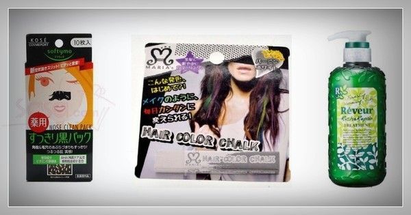 Mes produits favoris